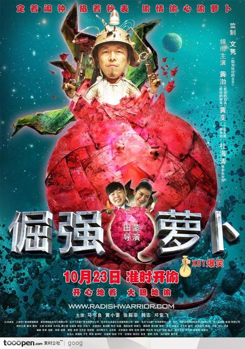 硕士学位证书和硕士毕业证的区别